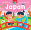 Our World: Japan - Bonsaify
