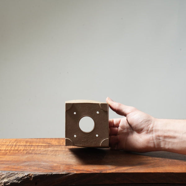 Sorce Tall Square Pot #04 - Bonsaify